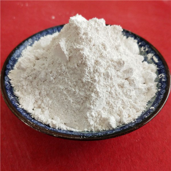 5e5e05e0a1cb7.jpg 超細(xì)氧化鎂.jpg